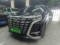 Denza BYD Denza D9 2022 DM-i 970 AWD Premium Edition - ფოტო 1
