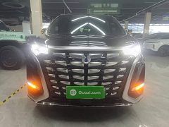 Denza BYD Denza D9 2022 DM-i 970 AWD Premium Edition - ფოტო 2