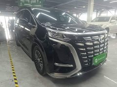 Denza BYD Denza D9 2022 DM-i 970 AWD Premium Edition - ფოტო 3