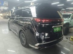 Denza BYD Denza D9 2022 DM-i 970 AWD Premium Edition - ფოტო 4