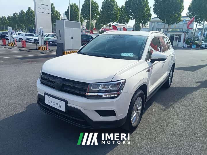 Lynk & Co Tuyue 2021 280TSI two-wheel drive fashion version