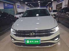 Volkswagen Bora 200TSI DSG Comfort Pro - ფოტო 2