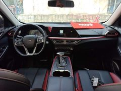 Changan Oushan X5 1.5T DCT Premier - ფოტო 5