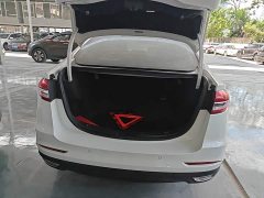 Ford Mondeo 2020 EcoBoost 180 Fashion - ფოტო 11
