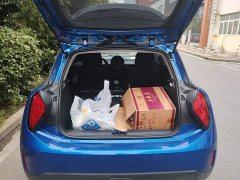 BMW Electric MINI Cooper 456km COOPER E Classic Edition - ფოტო 18
