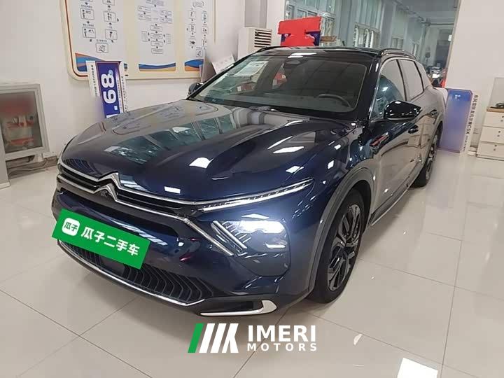 Dongfeng Versailles C5 X 1.6T Extraordinary Journey