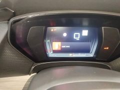 Dongfeng Versailles C5 X 1.6T Extraordinary Journey - ფოტო 11