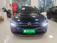 Dongfeng Versailles C5 X 1.6T Extraordinary Journey - ფოტო 2
