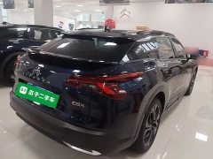 Dongfeng Versailles C5 X 1.6T Extraordinary Journey - ფოტო 6