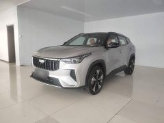 Geely Boyue 2026 1.5TD Beloved - ფოტო 1