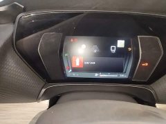 Dongfeng Versailles C5 X 1.6T Extraordinary Journey - ფოტო 11