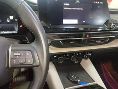 Dongfeng Versailles C5 X 1.6T Extraordinary Journey - ფოტო 12