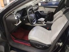 Dongfeng Versailles C5 X 1.6T Extraordinary Journey - ფოტო 14