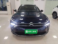 Dongfeng Versailles C5 X 1.6T Extraordinary Journey - ფოტო 2