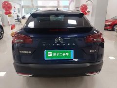 Dongfeng Versailles C5 X 1.6T Extraordinary Journey - ფოტო 5