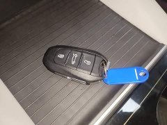 Dongfeng Versailles C5 X 1.6T Extraordinary Journey - ფოტო 8