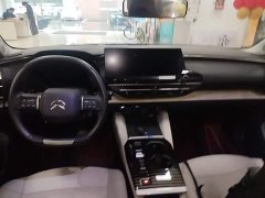 Dongfeng Versailles C5 X 1.6T Extraordinary Journey - ფოტო 9