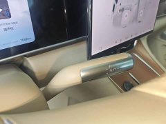 AITO M7 Pure Electric Max AWD 5-Seater (192-Channel LiDAR) - ფოტო 13