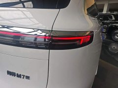 AITO M7 Pure Electric Max AWD 5-Seater (192-Channel LiDAR) - ფოტო 7