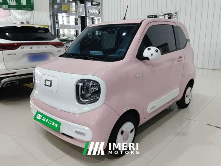FAW Besturn Xiaoma 222km Agile Edition