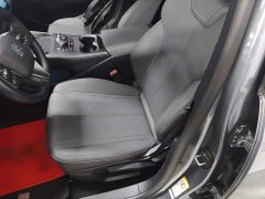 BYD Qin PLUS DM-i Smart Drive Edition 55KM Leading - ფოტო 14