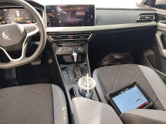 Volkswagen Lavida 2023 1.5L Automatic Deyi Edition - ფოტო 12