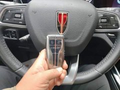 FAW Red Flag HS5 Facelift 2.0T Smart Connected Premium AWD - ფოტო 11