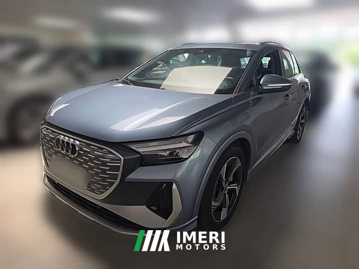 Audi Q4 e-tron 2022 50 e-tron quattro Chuangjing Edition - ავტომობილი ჩინეთიდან