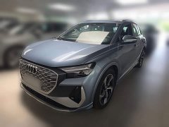 Audi Q4 e-tron 2022 50 e-tron quattro Chuangjing Edition - ფოტო 1