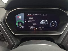 Audi Q4 e-tron 2022 50 e-tron quattro Chuangjing Edition - ფოტო 8