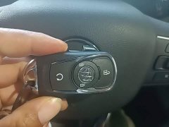 Buick Weilan 6 2024 450km Comfort Plus Edition - ფოტო 8