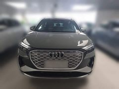 Audi Q4 e-tron 40 e-tron Edition - ფოტო 2