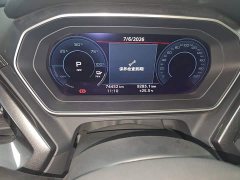 Audi Q4 e-tron 40 e-tron Edition - ფოტო 8