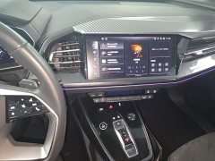 Audi Q4 e-tron 40 e-tron Edition - ფოტო 9