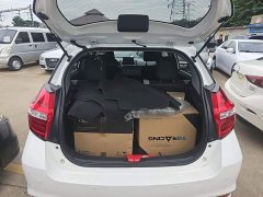 Toyota Yaris L 1.5L CVT Leading Edition - ფოტო 14