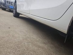 Toyota Yaris L 1.5L CVT Leading Edition - ფოტო 20