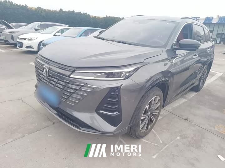 Changan CS75 PLUS Third Generation Champion Edition 1.5T Smart Drive Performance Type - ავტომობილი ჩინეთიდან