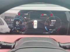 Changan CS75 PLUS Third Generation Champion Edition 1.5T Smart Drive Performance Type - ფოტო 11