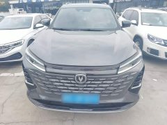 Changan CS75 PLUS Third Generation Champion Edition 1.5T Smart Drive Performance Type - ფოტო 2