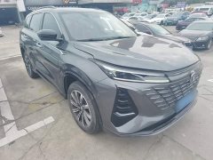 Changan CS75 PLUS Third Generation Champion Edition 1.5T Smart Drive Performance Type - ფოტო 3