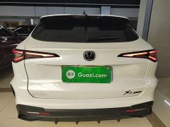 Changan X5 PLUS 1.5T DCT High-Performance Edition - ფოტო 5