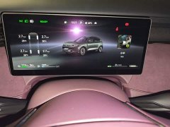 Voyah Lantu FREE Rear-Wheel Drive Qiankun Edition - ფოტო 7