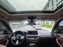 BMW X3 xDrive30i Premier M Night Package - ფოტო 10