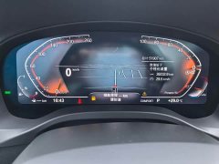 BMW X3 xDrive30i Premier M Night Package - ფოტო 13