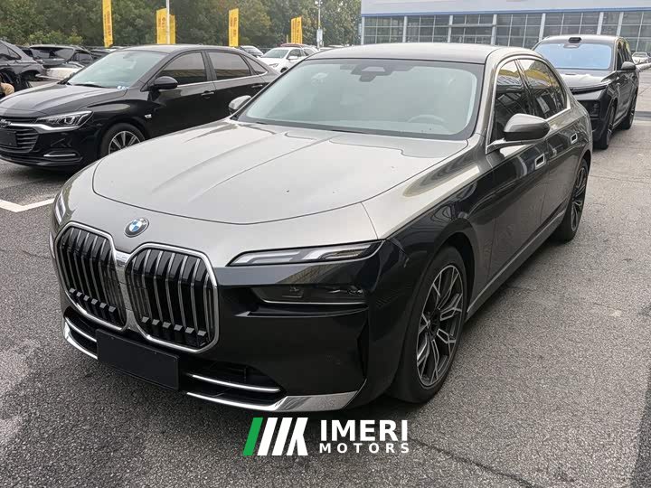 BMW 7 Series 735Li Luxury Package - ავტომობილი ჩინეთიდან