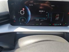 Haval H6 Third Generation 1.5T DHT - ფოტო 8