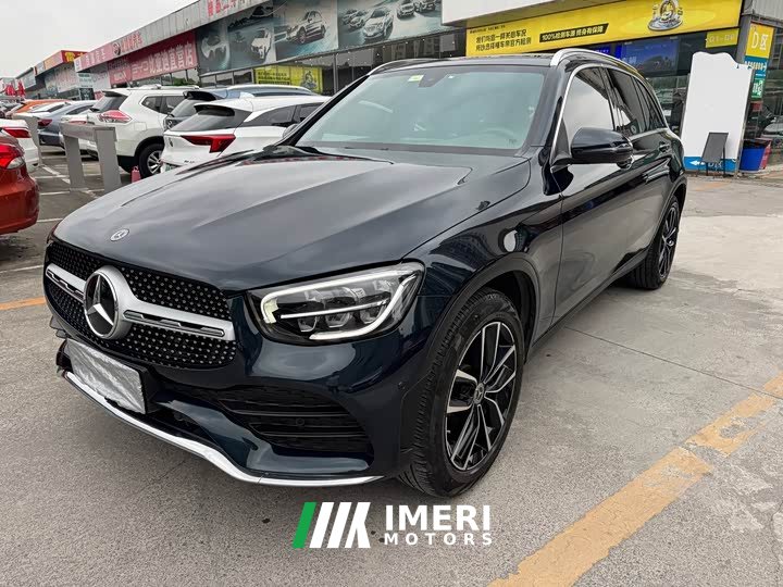 Mercedes-Benz GLC 260 L 4MATIC Luxury