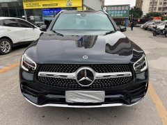 Mercedes-Benz GLC 260 L 4MATIC Luxury - ფოტო 2