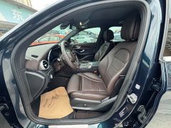 Mercedes-Benz GLC 260 L 4MATIC Luxury - ფოტო 4