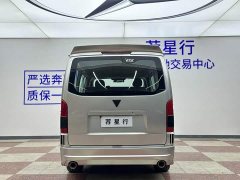 Scenery G7 2.4L Edition4/54K22D4M - ფოტო 7